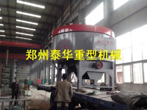 大型玉米91免费看片在线观看發往四川