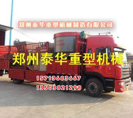 鄭州91看片看淫黄大片大型91免费看片在线观看發往遼寧撫順